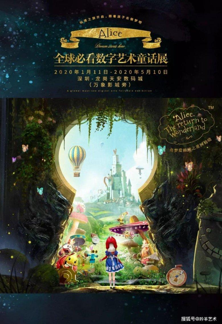 合金装备5幻痛