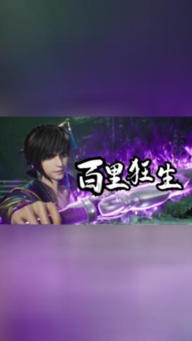 西方大卡车找字母