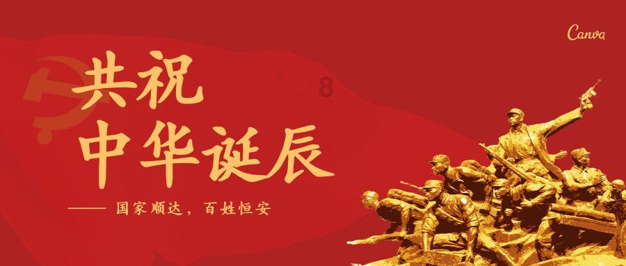 街篮高手
